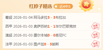 一号娱乐,资讯,一号娱乐官方,一号娱乐,一号娱乐官方,一号娱乐官网,一号娱乐入口,一号娱乐登录