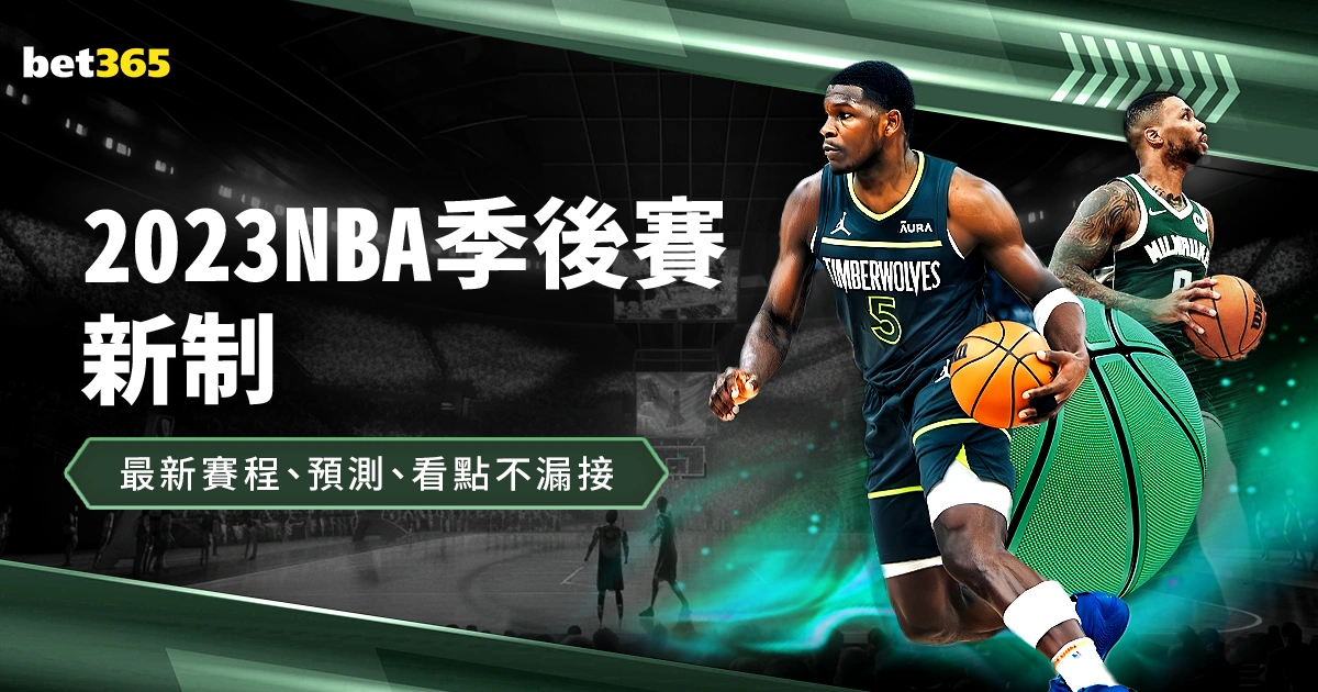 浙江足球管,理中心推动,产业迈向高,一号娱乐,一号娱乐官方,一号娱乐官网,一号娱乐入口,一号娱乐登录