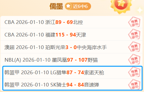 世空联,超级联赛杭,州站完美收,一号娱乐,一号娱乐官方,一号娱乐官网,一号娱乐入口,一号娱乐登录