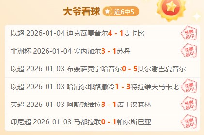 劳森重返红,牛二队面临,考验,一号娱乐,一号娱乐官方,一号娱乐官网,一号娱乐入口,一号娱乐登录