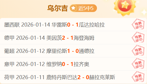 齐达内专注,于法国国家,队及尤文,一号娱乐,一号娱乐官方,一号娱乐官网,一号娱乐入口,一号娱乐登录