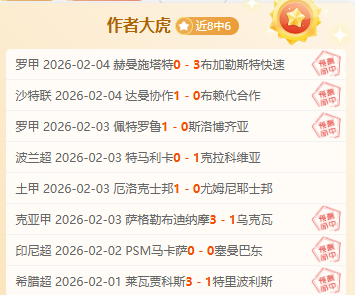 大湾区医疗,一体化加速,跨境医疗服,一号娱乐,一号娱乐官方,一号娱乐官网,一号娱乐入口,一号娱乐登录