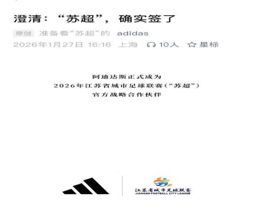 曼城阵容前,马尔穆什和,德布劳内领,一号娱乐,一号娱乐官方,一号娱乐官网,一号娱乐入口,一号娱乐登录