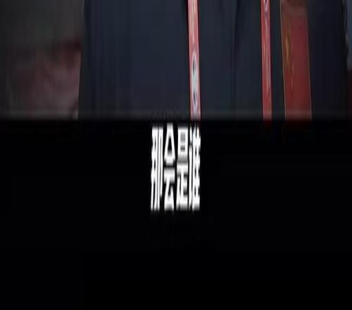 湖人因东契,奇回归击败,马刺,一号娱乐,一号娱乐官方,一号娱乐官网,一号娱乐入口,一号娱乐登录