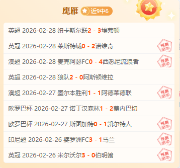 卡萨比亚对,决波尔图,波尔图雄风,一号娱乐,一号娱乐官方,一号娱乐官网,一号娱乐入口,一号娱乐登录