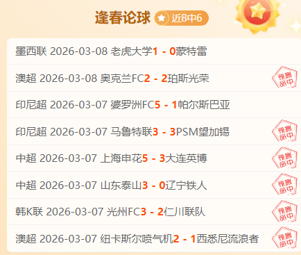 陈星彤连续,两年荣获汇,丰女子高球,一号娱乐,一号娱乐官方,一号娱乐官网,一号娱乐入口,一号娱乐登录