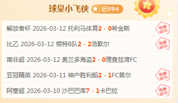 沈梦雨正名,沈梦露亲姐,同宗不同父,一号娱乐,一号娱乐官方,一号娱乐官网,一号娱乐入口,一号娱乐登录