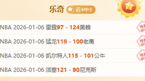 一号娱乐 资讯 102352 c0a