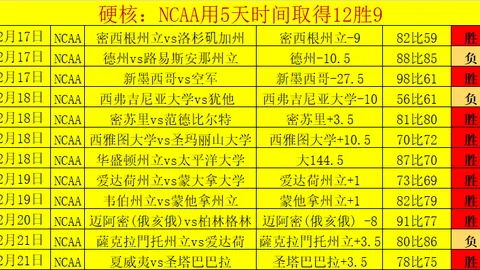 中国驻韩使馆重申提醒在韩华人勿参加政治集会